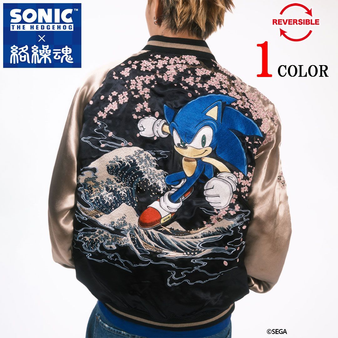 絡繰魂 × ソニック コラボ SONIC IN THE HOKUSAI スカジャン ソニック・ザ・ヘッジホッグ 葛飾北斎 富嶽三十六景 桜 KARAKURI TAMASHII 262093 SEGA 和柄 26SS