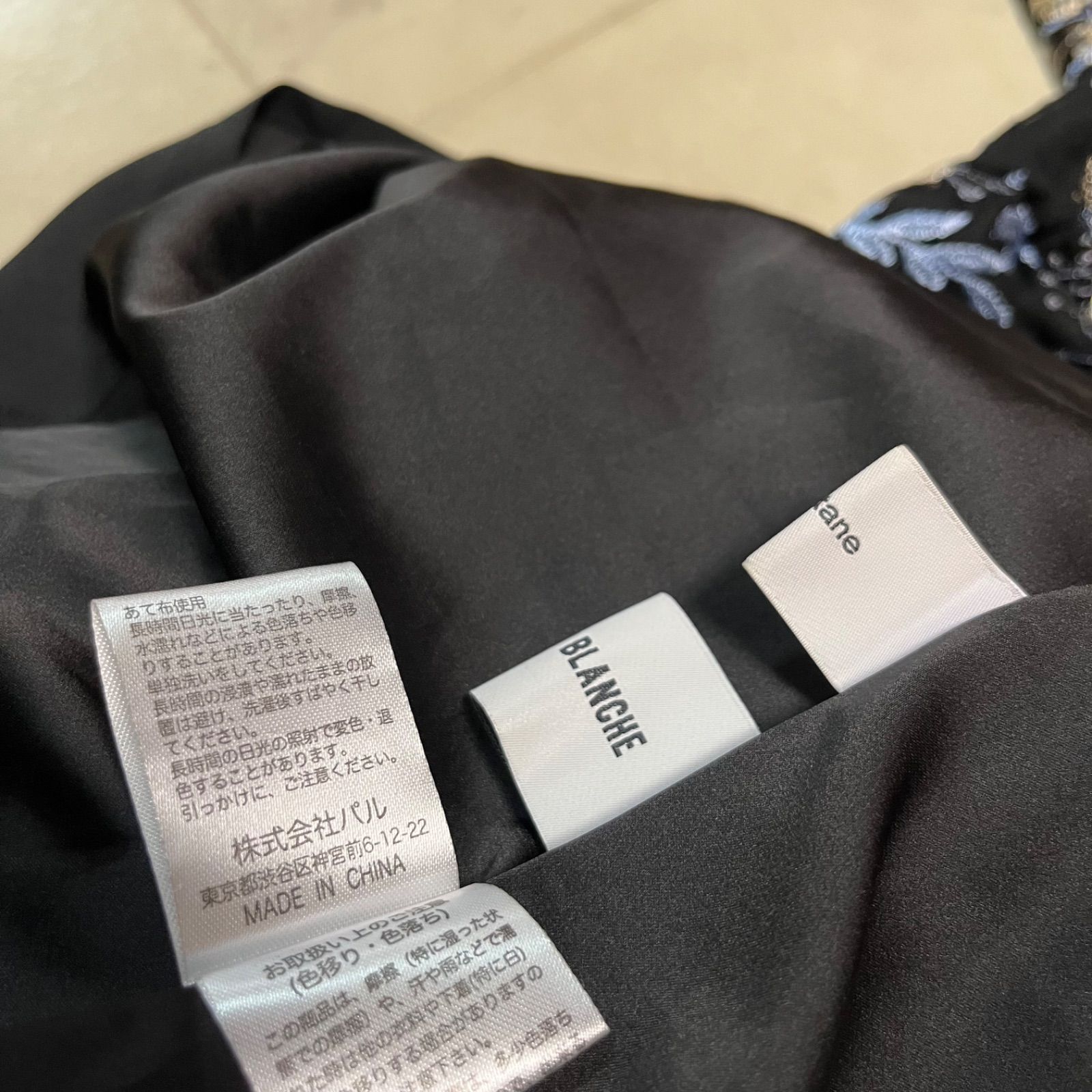 THE URBAN BLANCHE × Kastane ジアーバンラッシュ カスタネ embroidery
