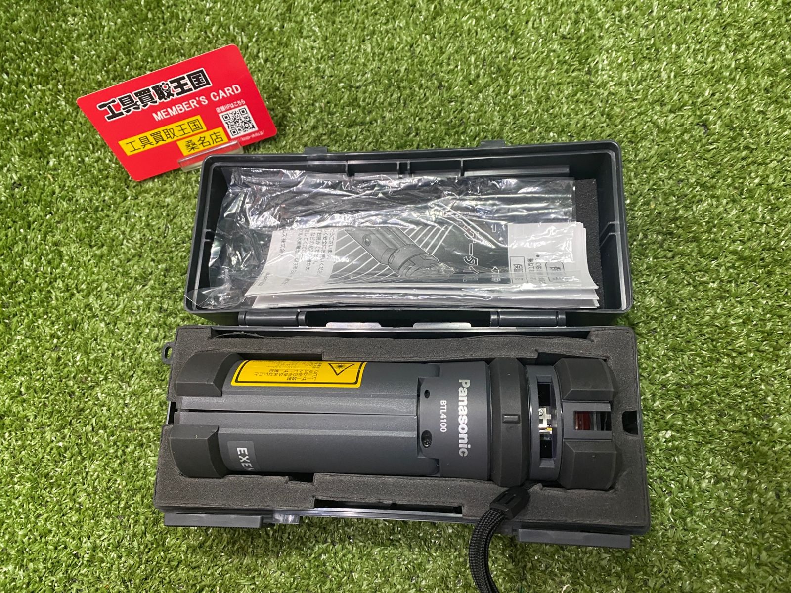 【中古品】【0902】★パナソニック BTL4100 壁十文字（水平＋鉛直タイプ）　ITEU58N3D724