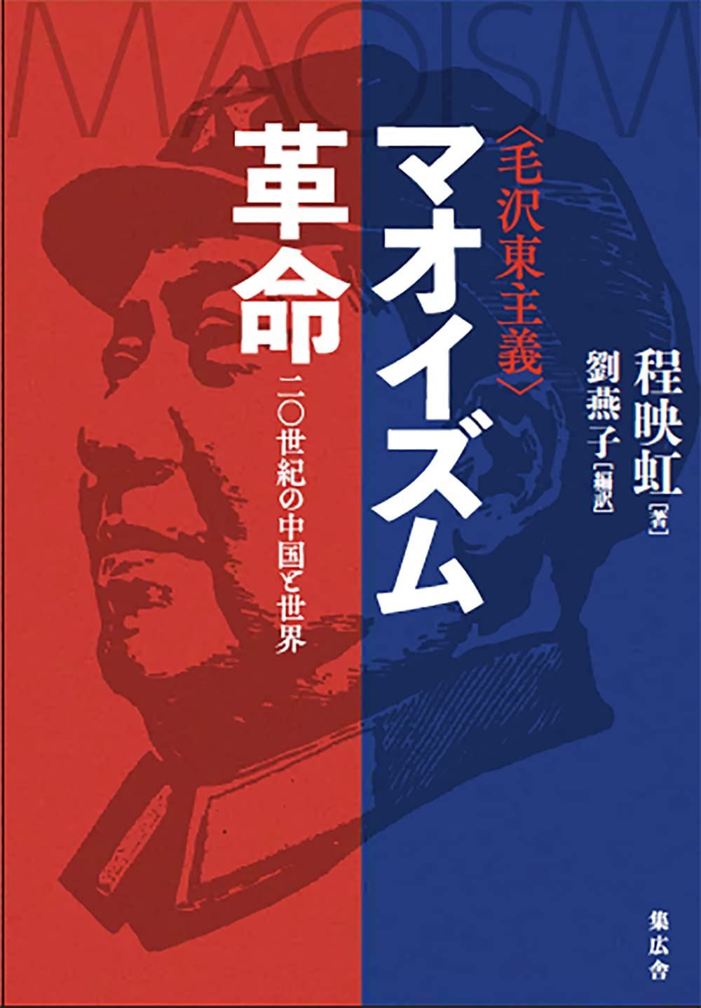 中古】 OD＞日本随筆大成 第3期 16 / 吉川弘文館 / 吉川弘文館