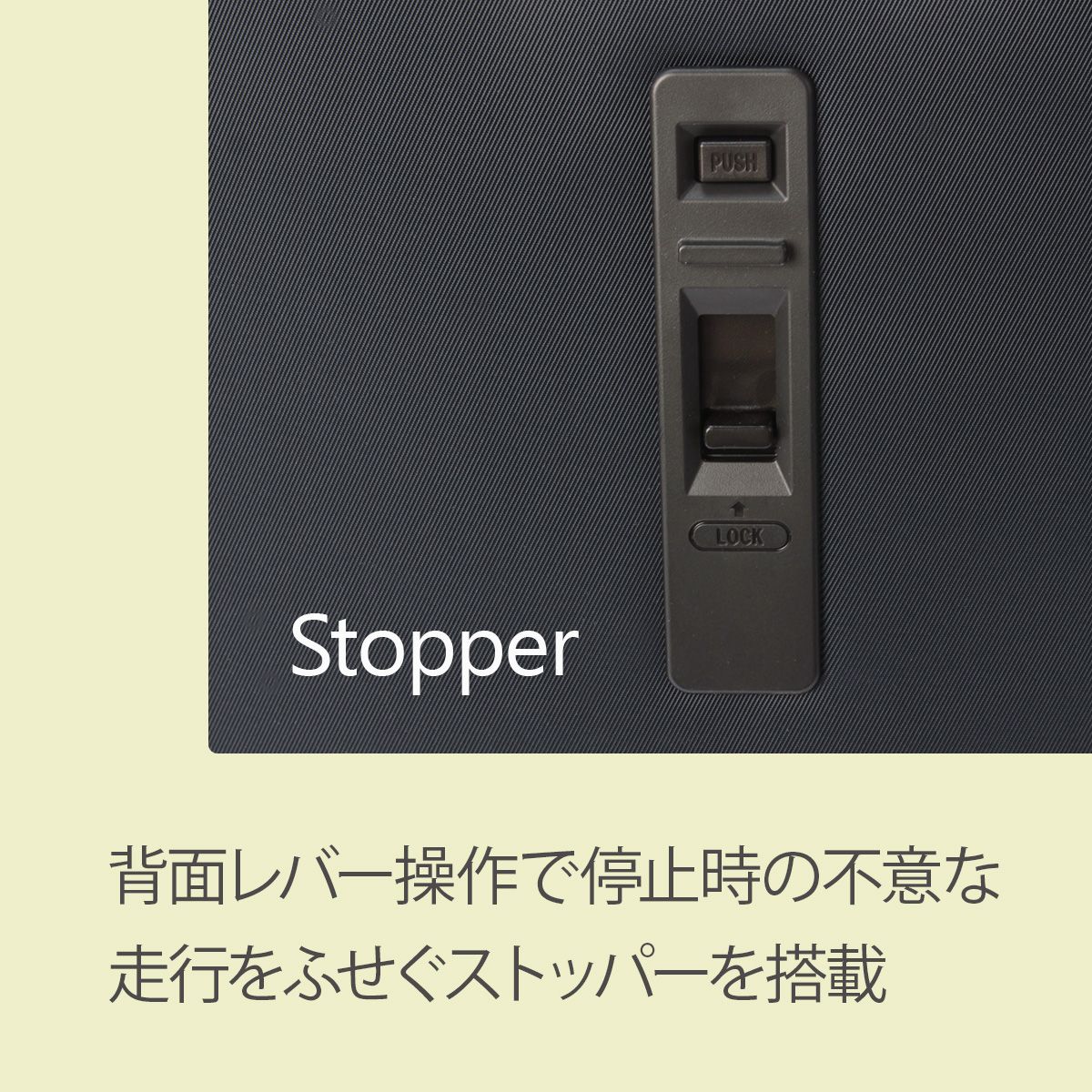 カナナプロジェクト カナナマイトローリー キャリーケース ソフト 機内