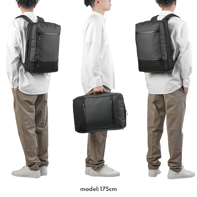 メーカー正規品】マッキントッシュフィロソフィー トロッターバッグ5