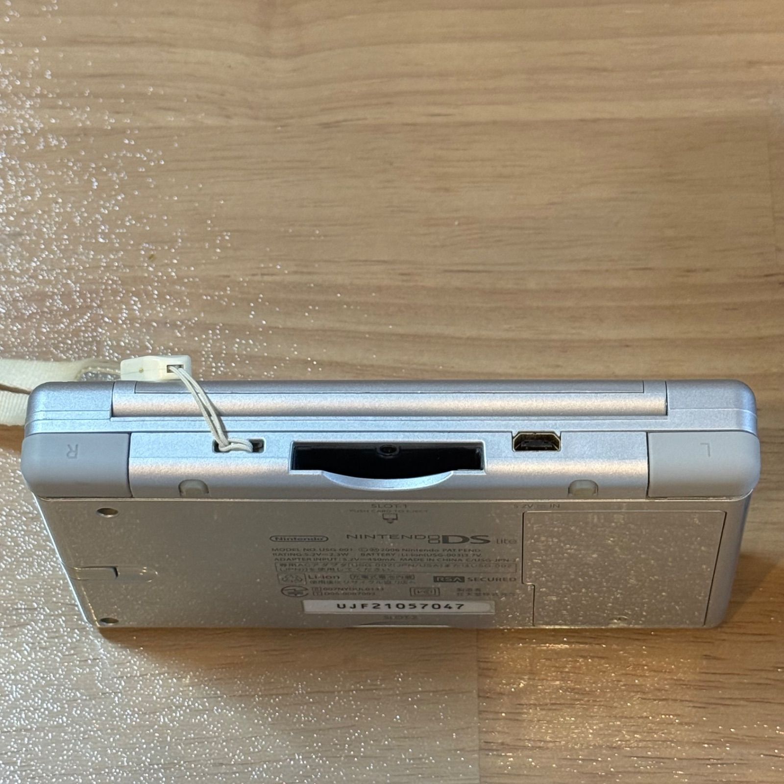 6-125【非売品レア】ニンテンドーDS LITE プレミアムシルバー - メルカリ