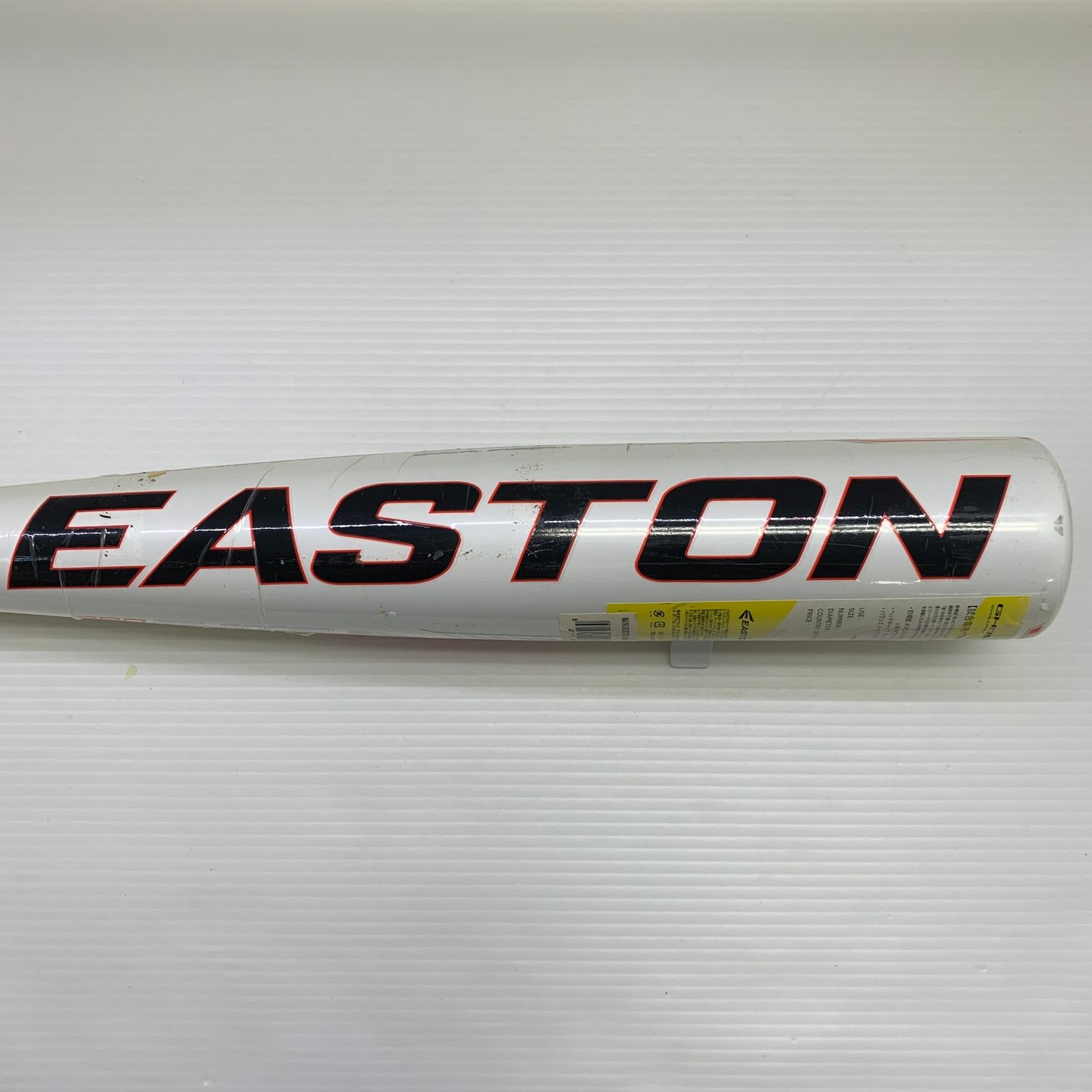 イーストン EASTON 軟式 大人 一般 FRP製バット NA19GXE 未使用品 野球