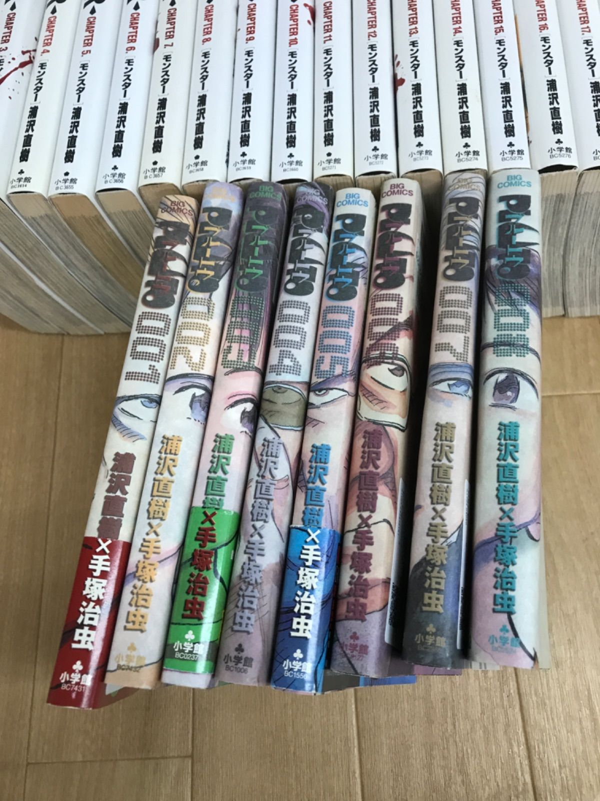 ☆②【浦沢直樹作品 コミックセット】20世紀少年・21世紀少年・MONSTER