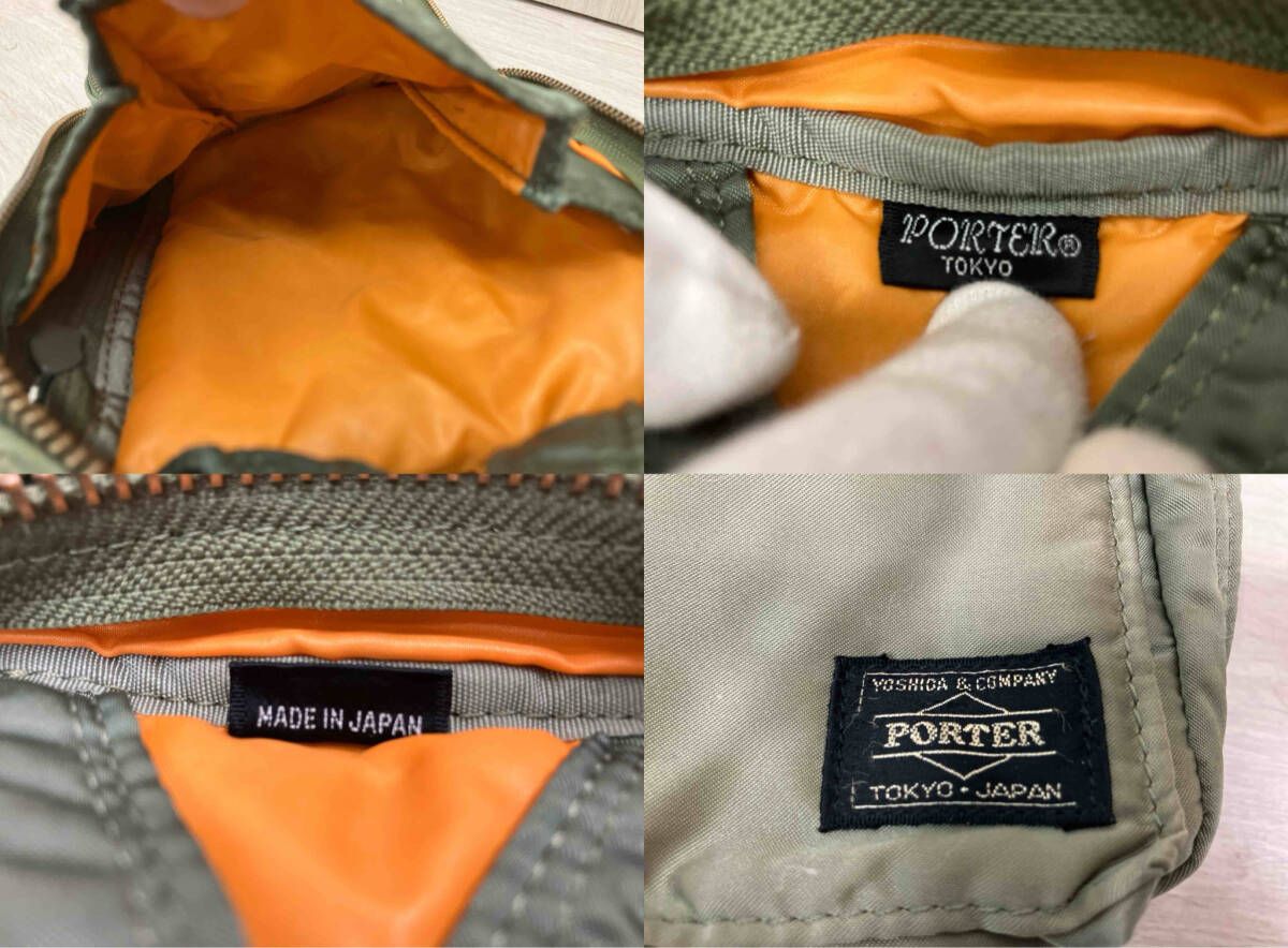 PORTER TANKER SHOULDER BAG Khaki sacoche 廃盤 ポーター タンカー