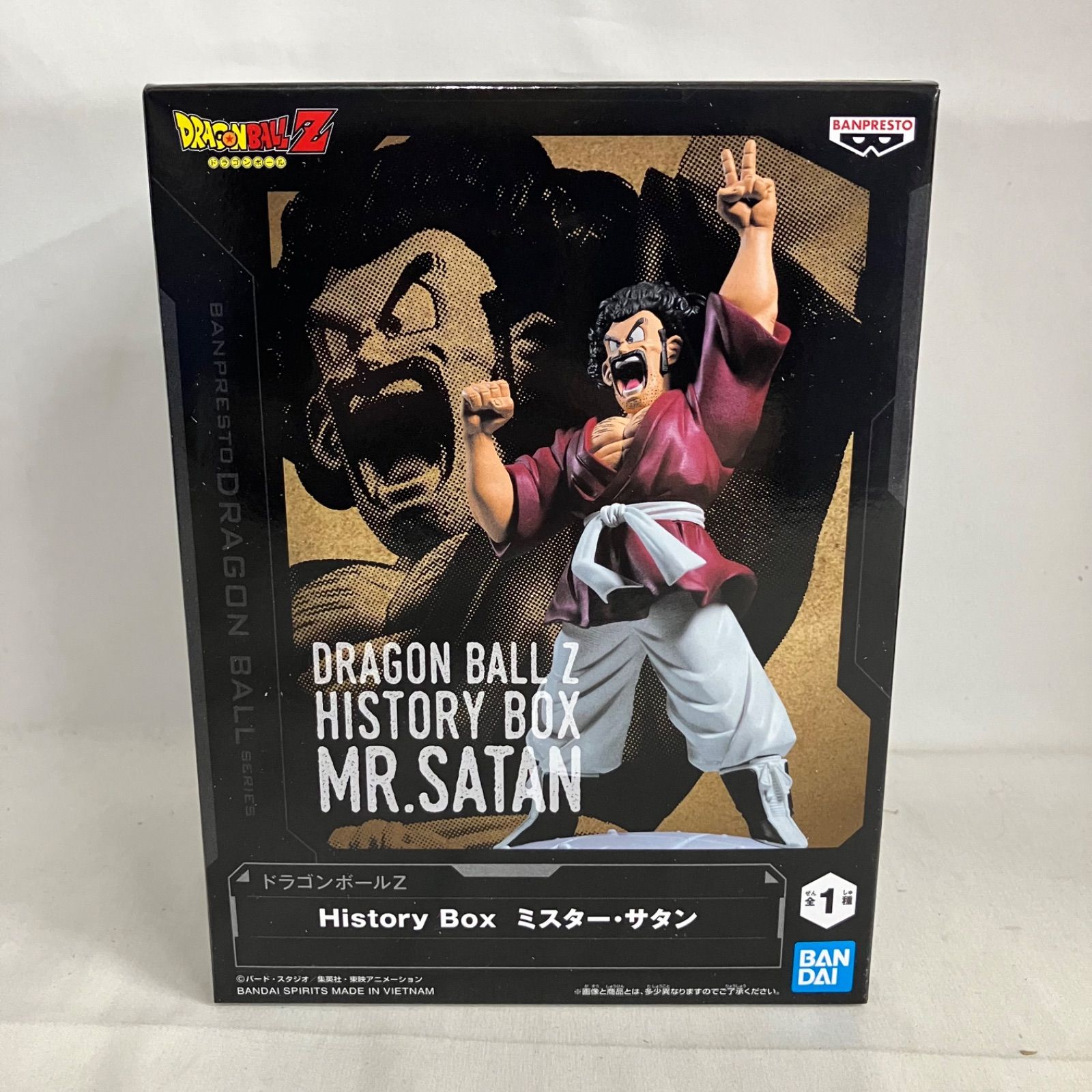ミスターサタン未開封品 未開封 ドラゴンボールZ History Box ミスター・サタン フィギュア 6個