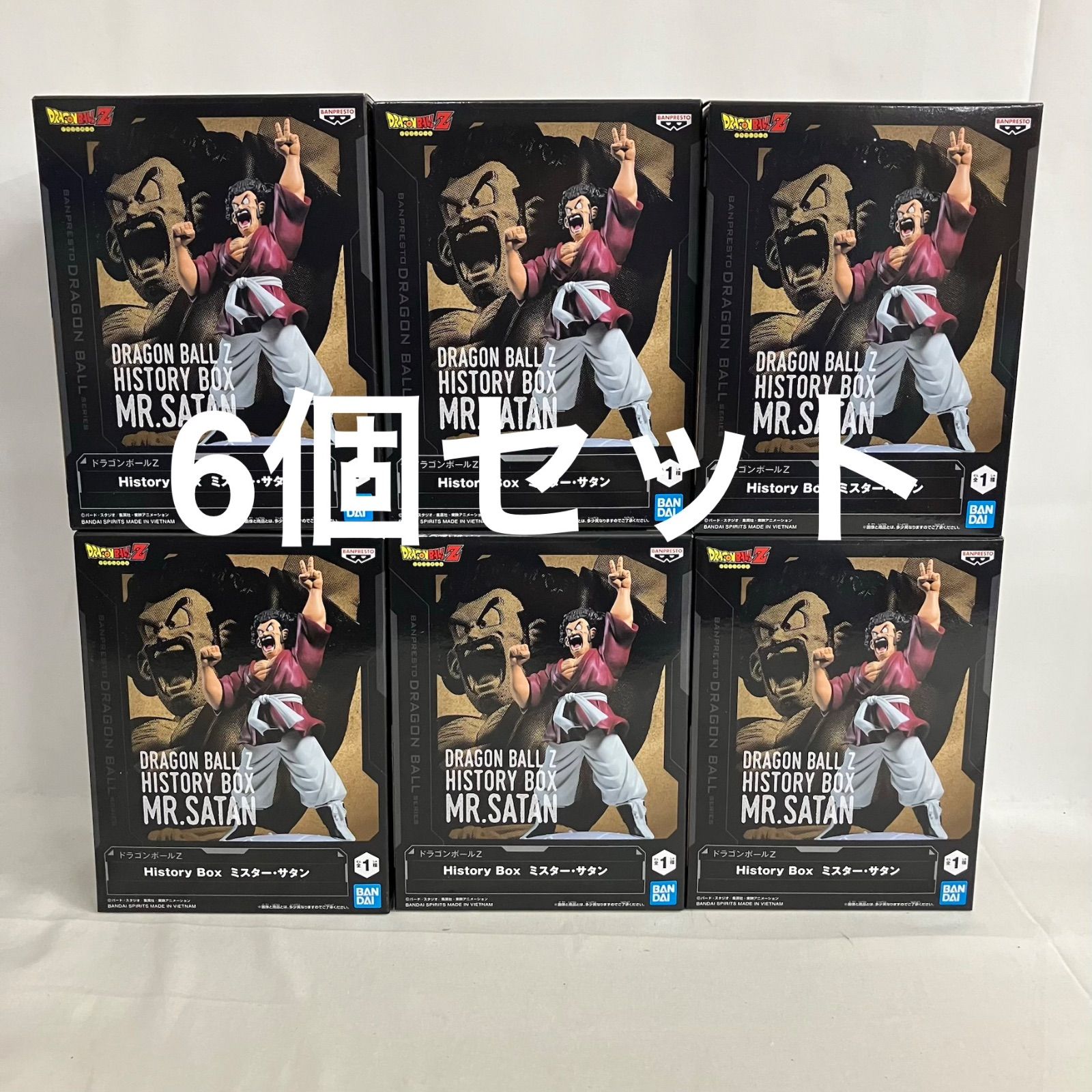 未開封 ドラゴンボールZ History Box ミスター・サタン フィギュア 6個