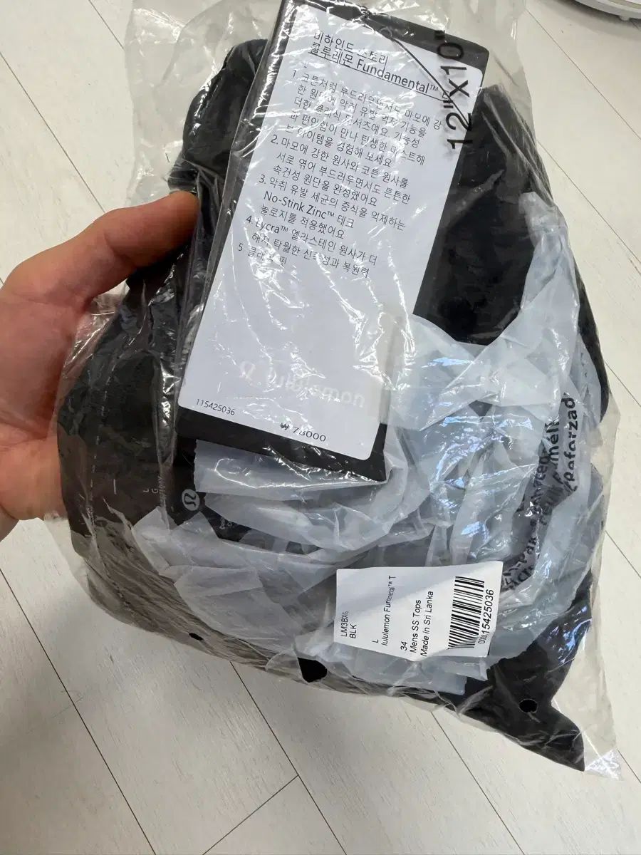 新品）ルルレモン 펀더멘탈 半袖Tシャツ L サイズ