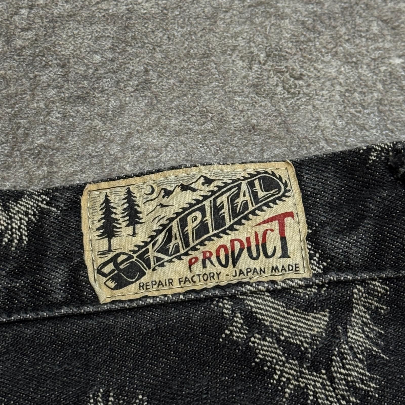KAPITAL 24SS 12oz SPEAKEASY Denim Port Baggy Pants デニムポート