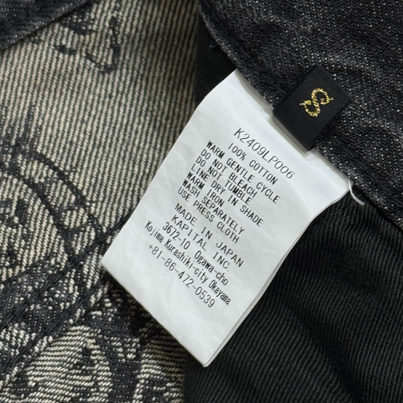 KAPITAL 24SS 12oz SPEAKEASY Denim Port Baggy Pants デニムポート