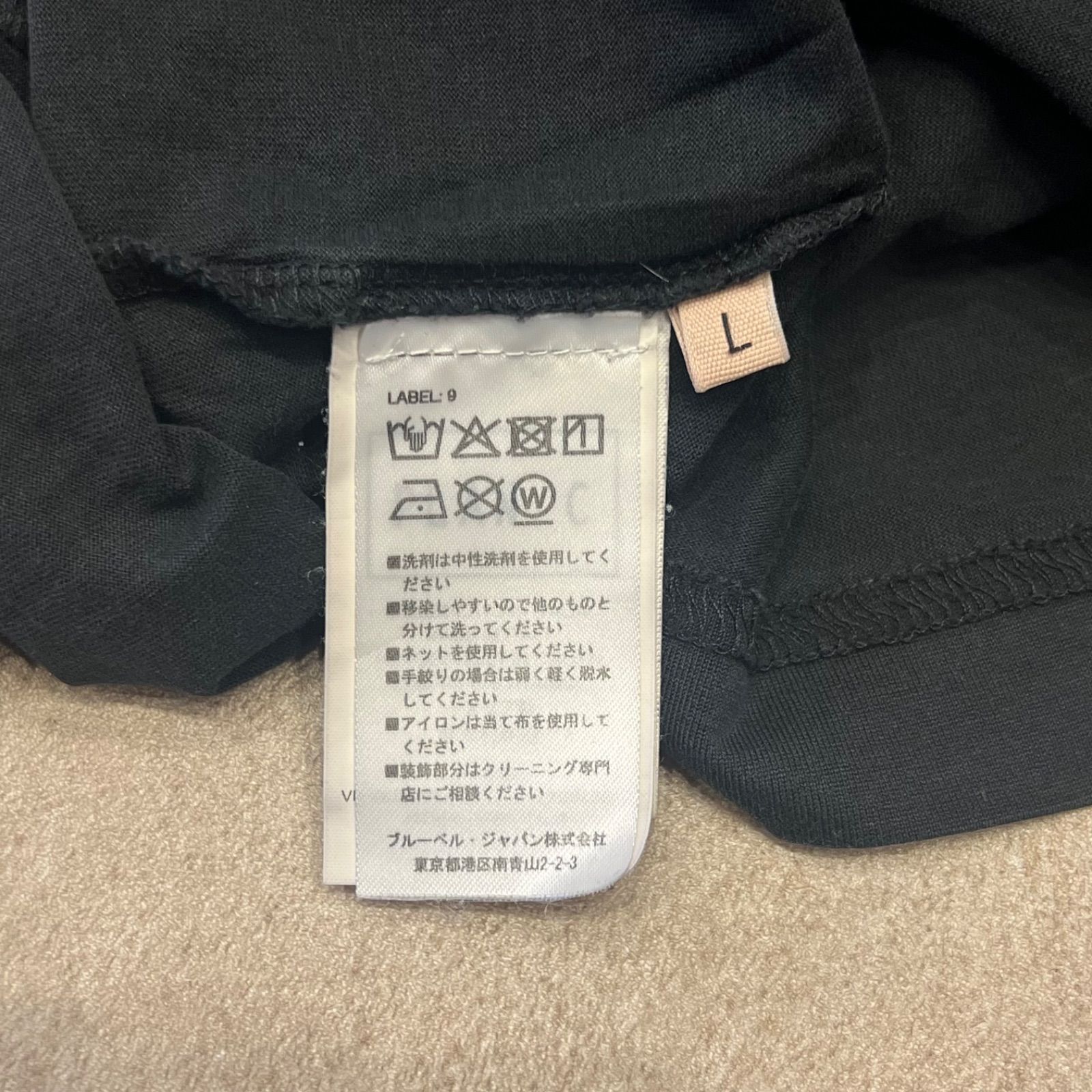 PLAN C カロリーナセルフポートレートコットンロングスリーブTシャツ
