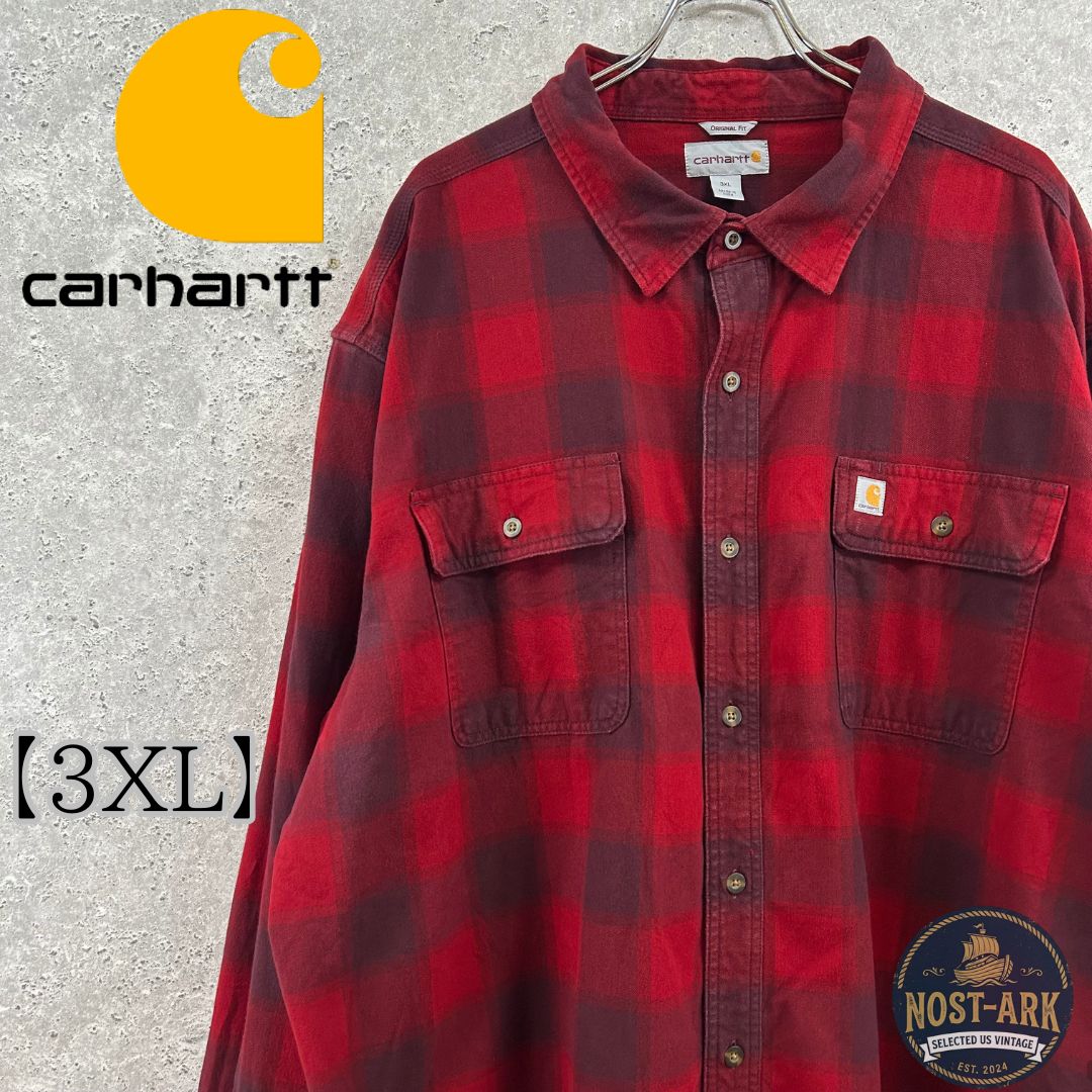 【Carhartt】レッド ブロックチェック ワークシャツ 長袖〔3XL〕