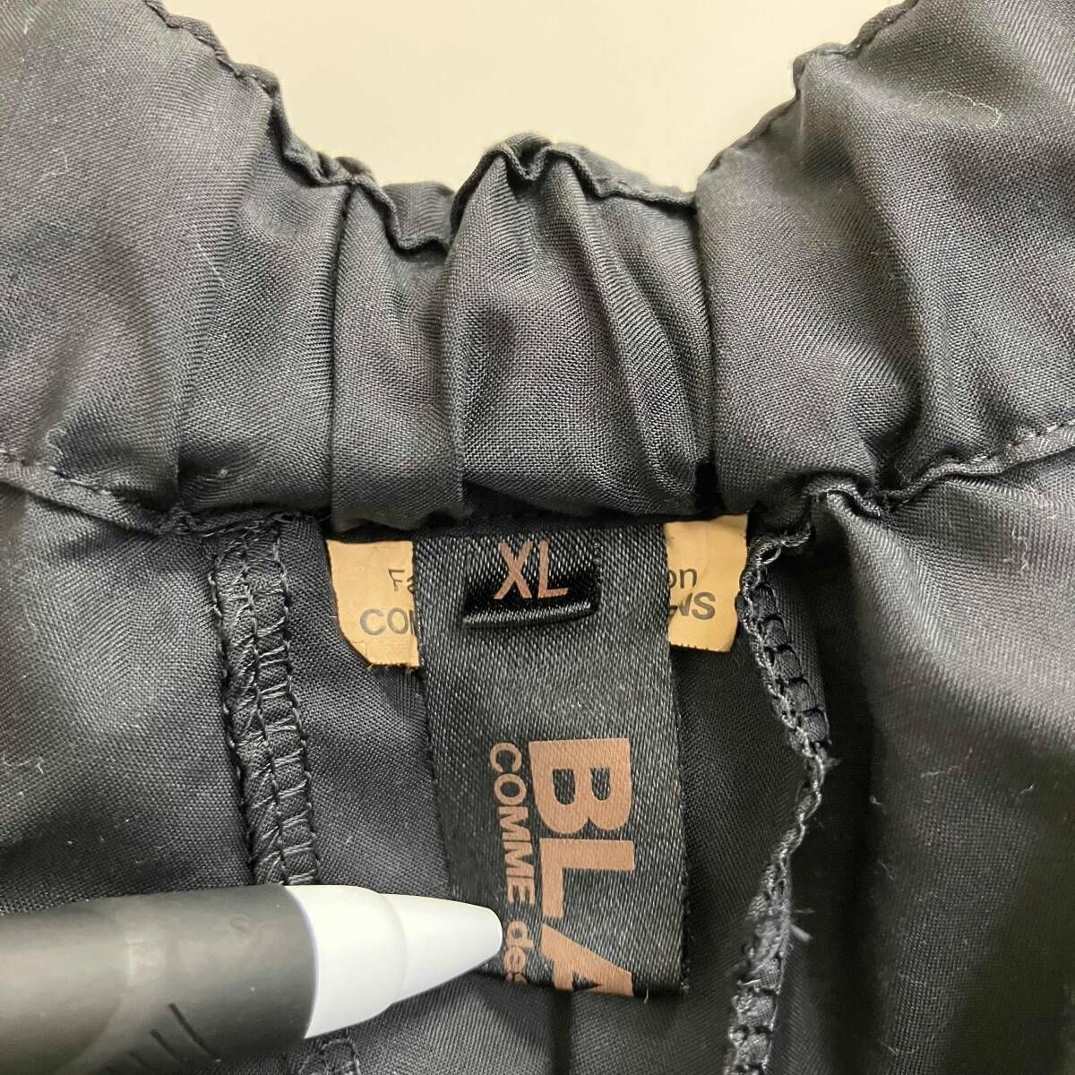 26SS BLACK COMME des GARCONS 製品染めギャザーワイドパンツ 1Q-P010