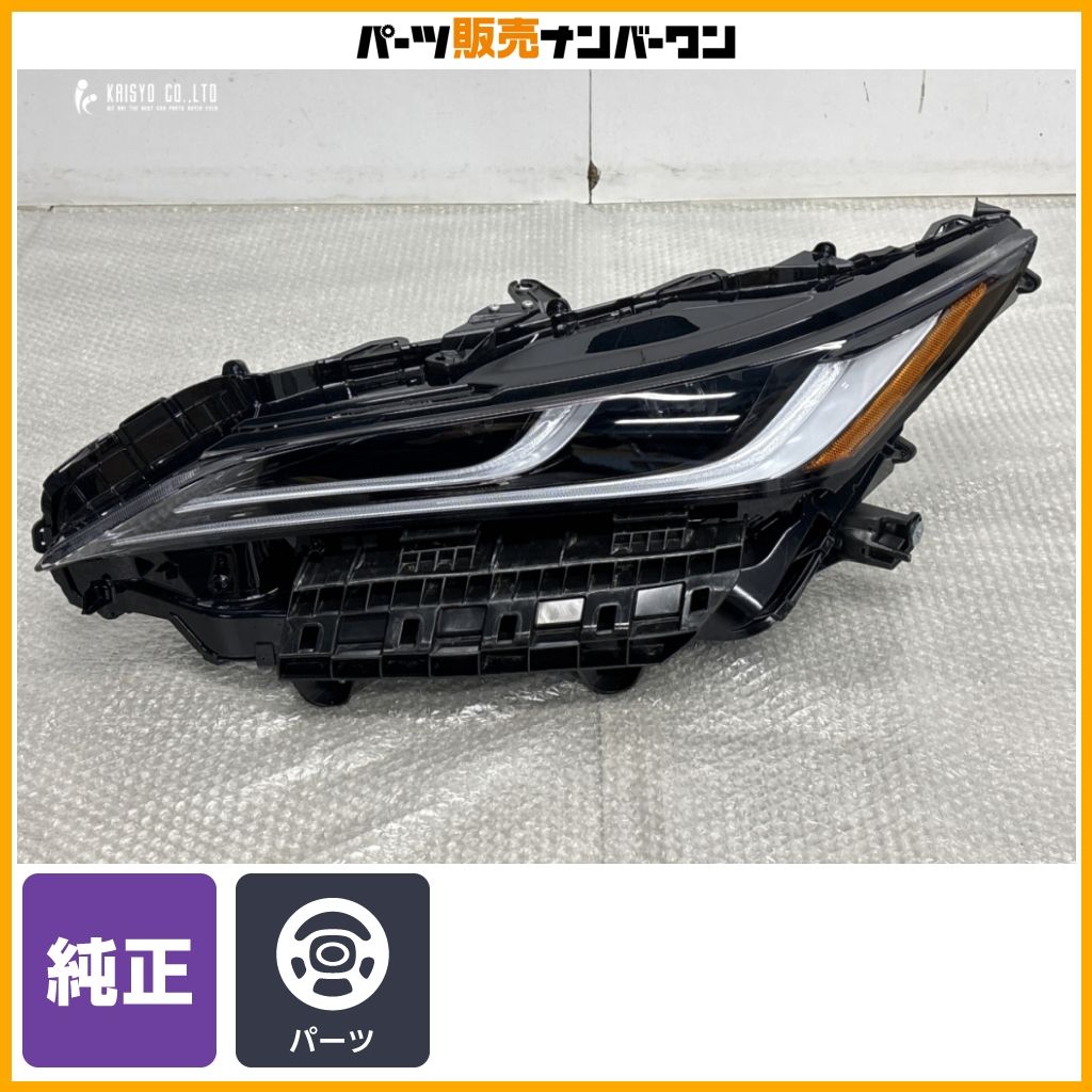 レンズ美品】トヨタ 80 ハリアー 純正 LED ヘッドライト ヘッドランプ