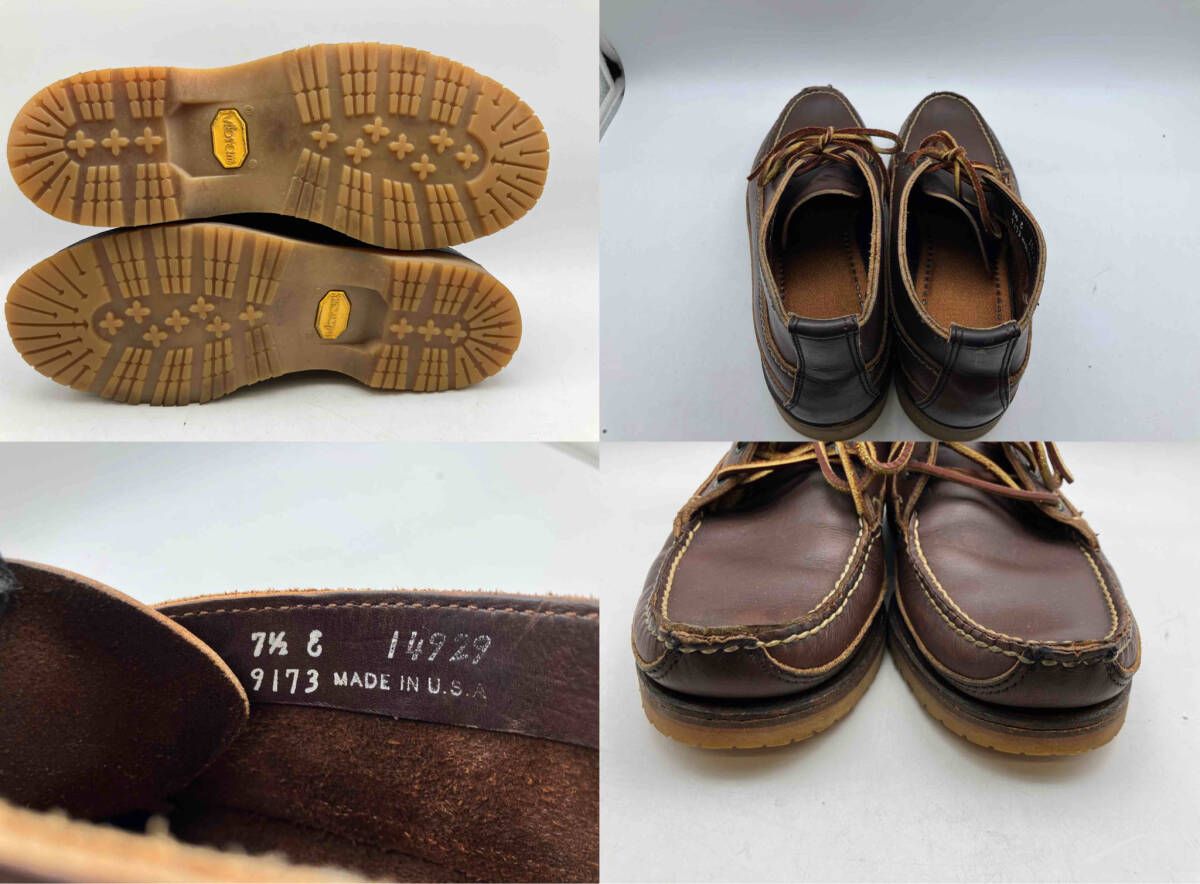 RED WING レッドウィング/デッキシューズ/サイズ7 1/2 /ブラウン