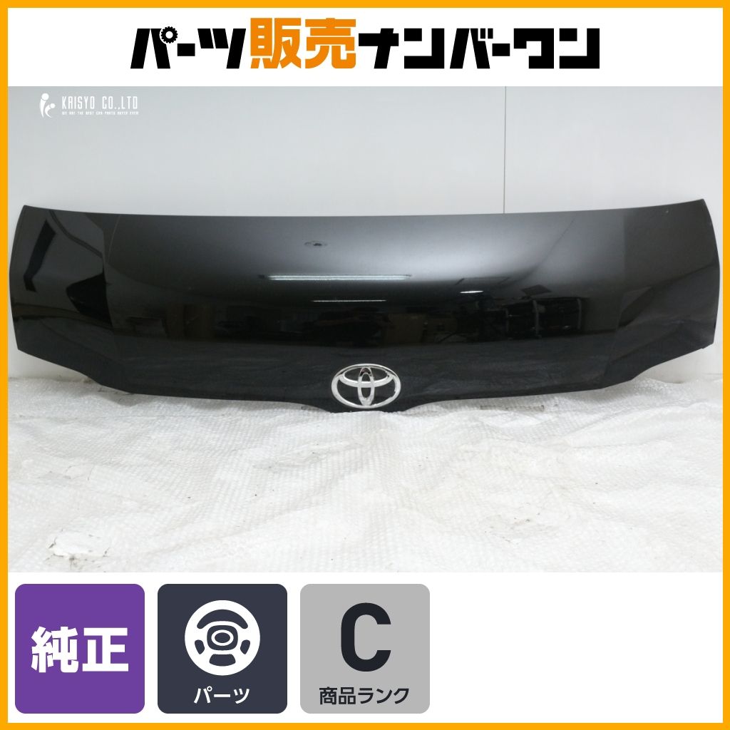 大特価】トヨタ 200 ハイエース ワイドボディ用 純正 ボンネット 1点