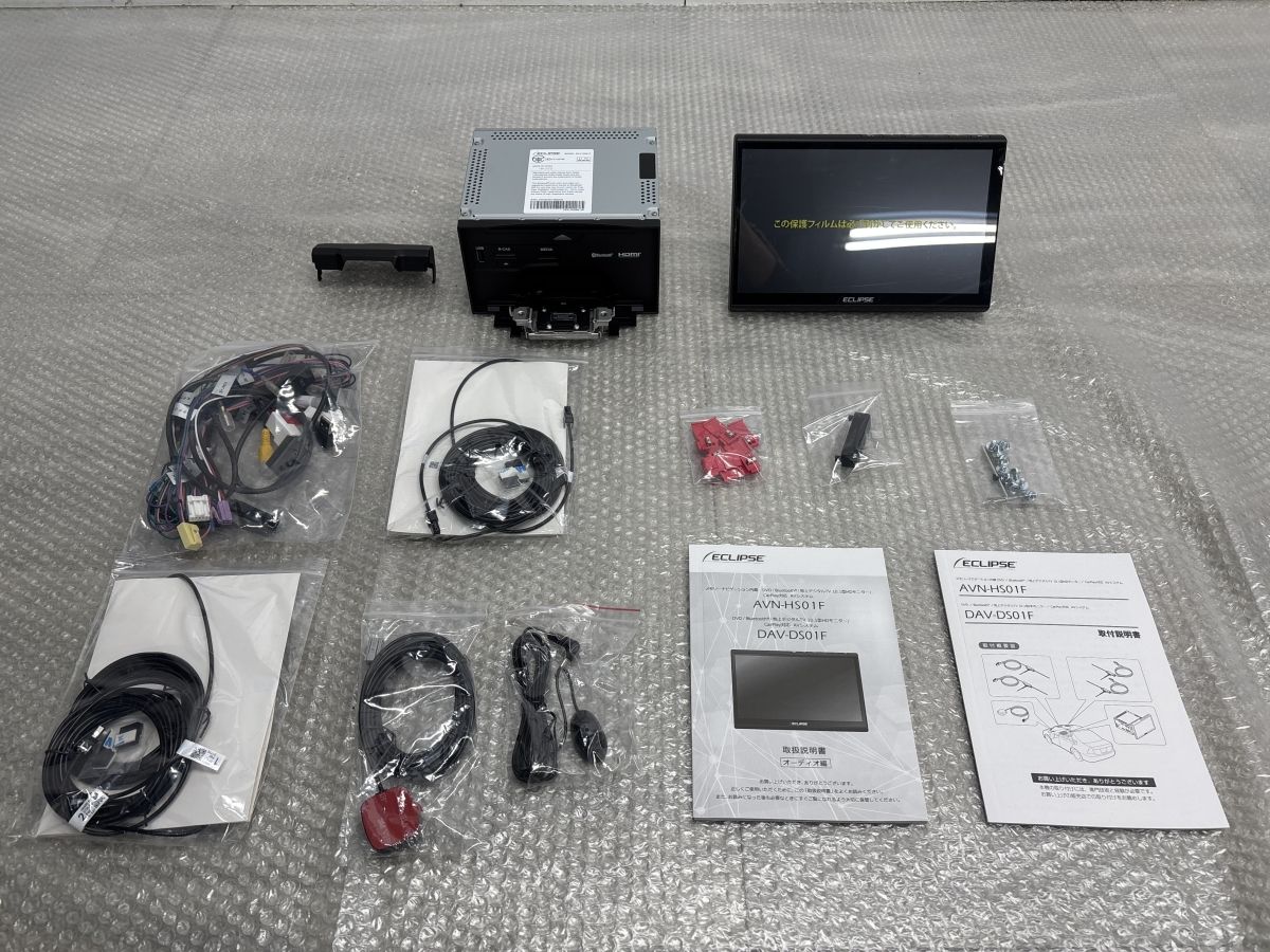 未使用品】ECLIPSE イクリプス ディスプレイオーディオ DAV-DS01F 2DIN
