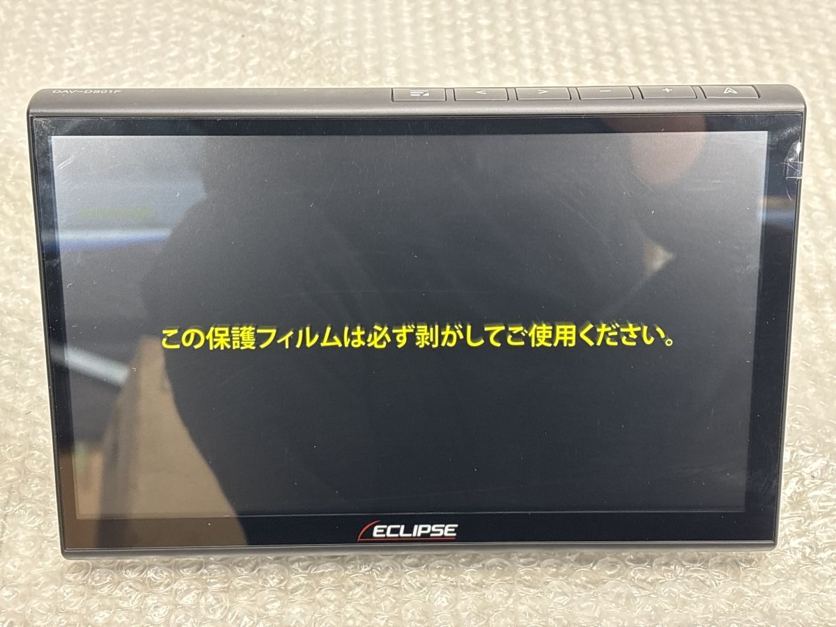 未使用品】ECLIPSE イクリプス ディスプレイオーディオ DAV-DS01F 2DIN