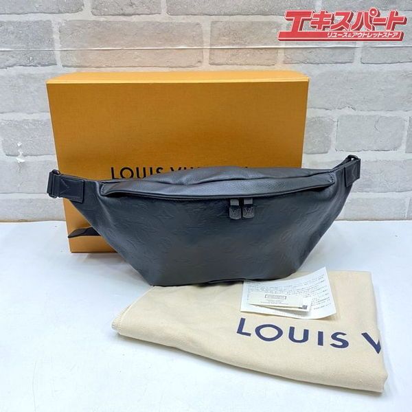 LOUIS VUITTON ディスカバリー・バムバッグPM M46036 ルイ・ヴィトン