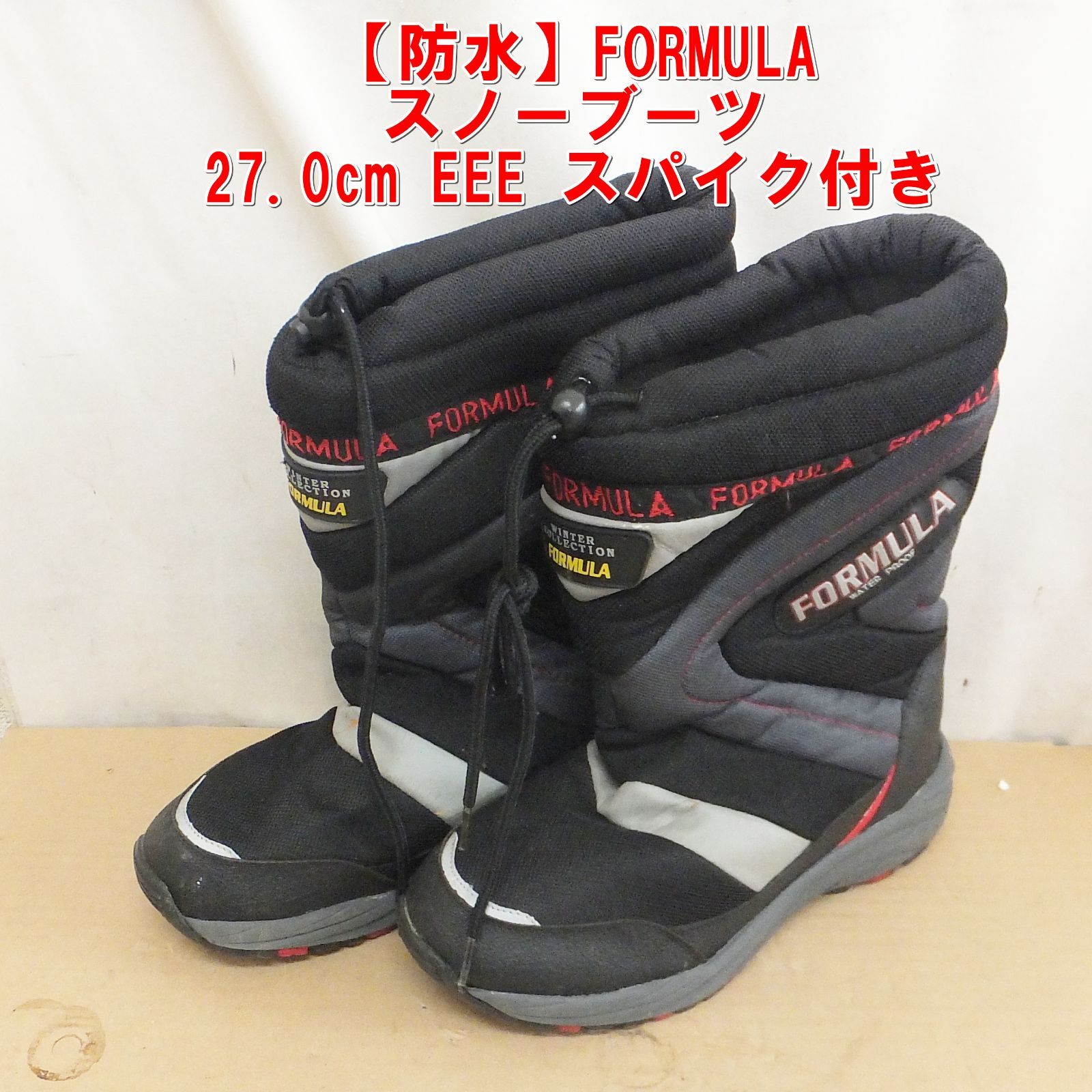 S350【防水】FORMULA スノーブーツ 27.0cm EEE スパイク付き /5