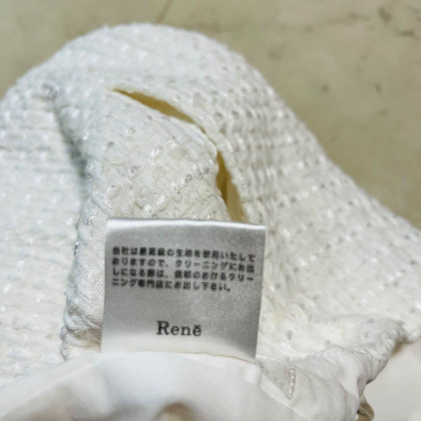 Rene ルネ ツイード スカートスーツ セットアップ スパンコール ジップ