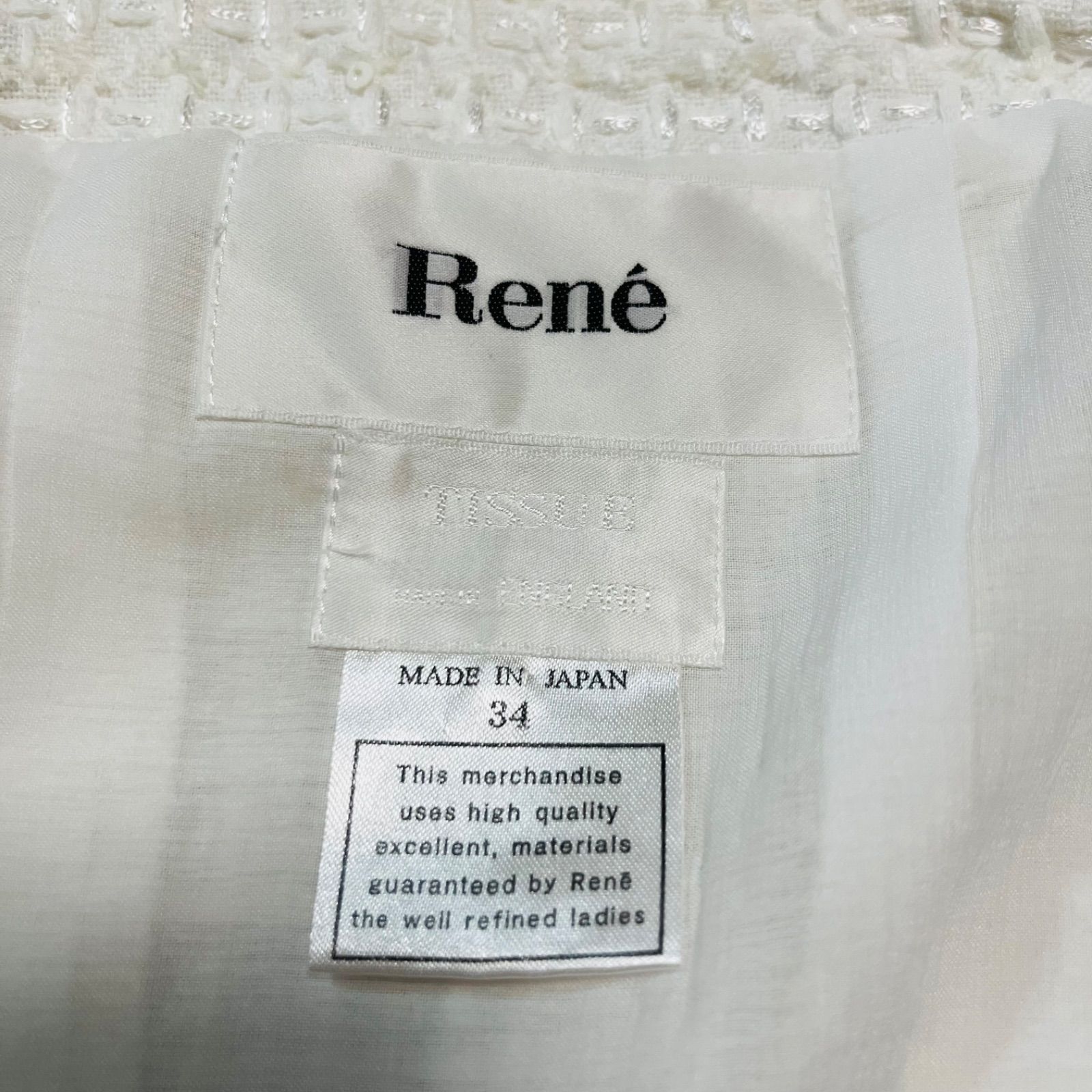 Rene ジャケット ホワイト ルネ セレモニー 高 品質ファッション 