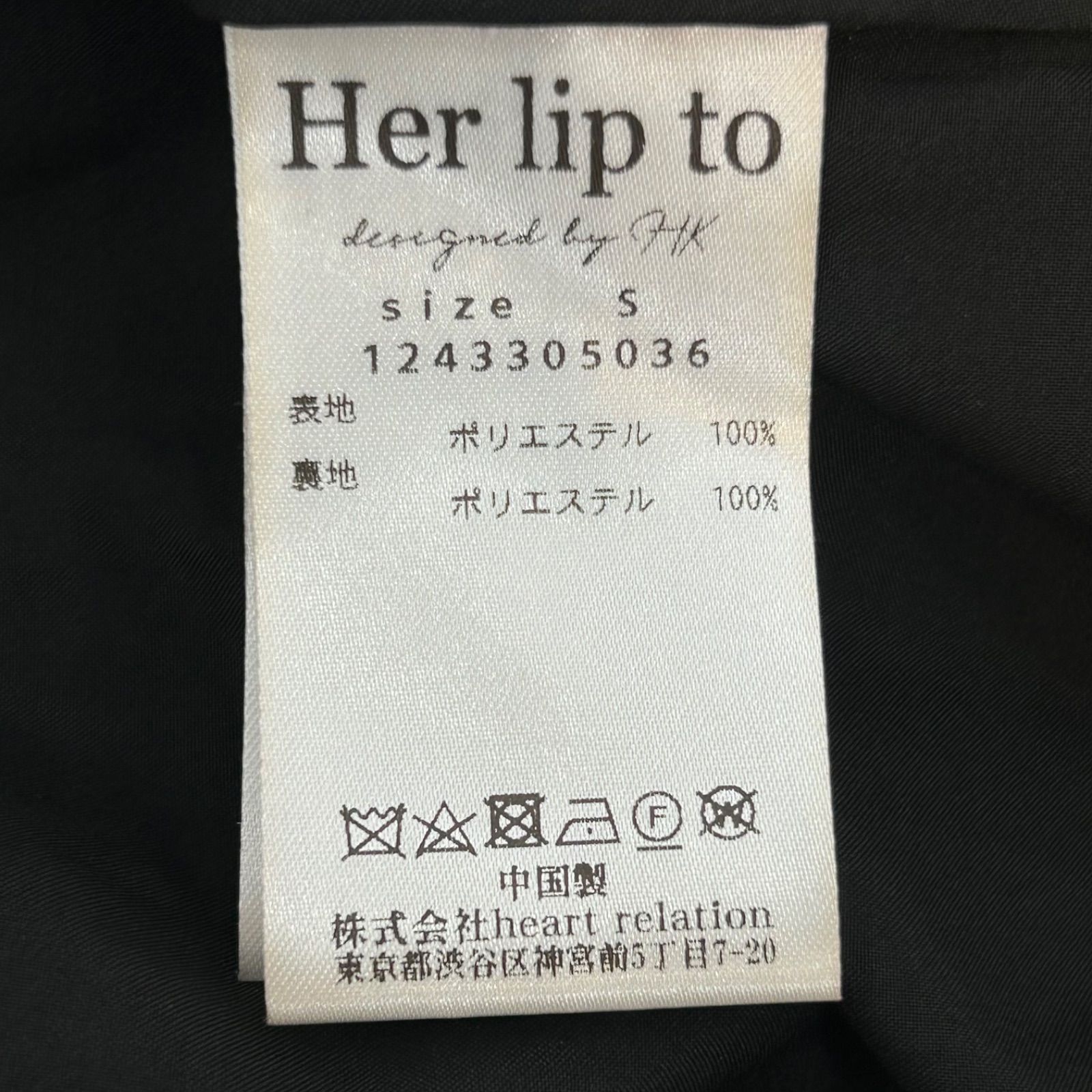 Her lip to パーリップトゥ Monochrome Peony Satin Dress ドレス