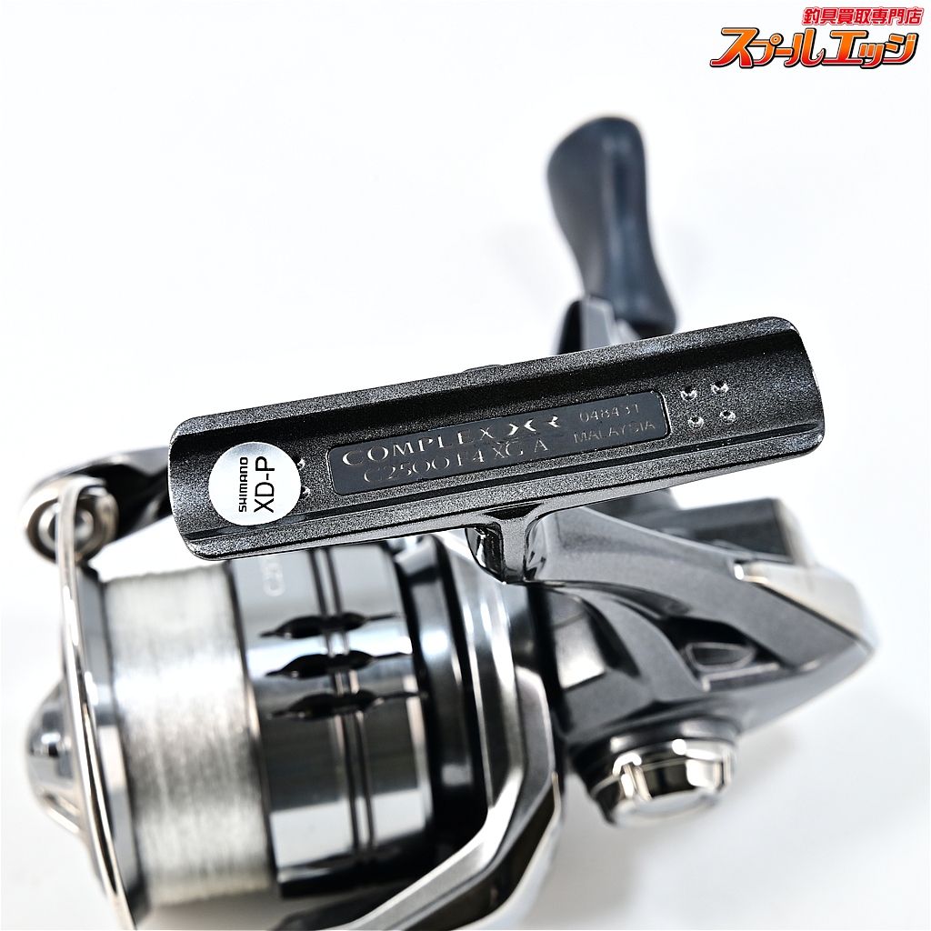 【シマノ】 25コンプレックス XR C2500 F4 XG SHIMANO COMPLEXm45614