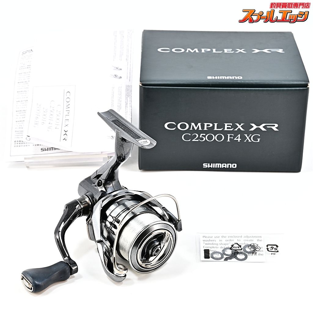 【シマノ】 25コンプレックス XR C2500 F4 XG SHIMANO COMPLEXm45614