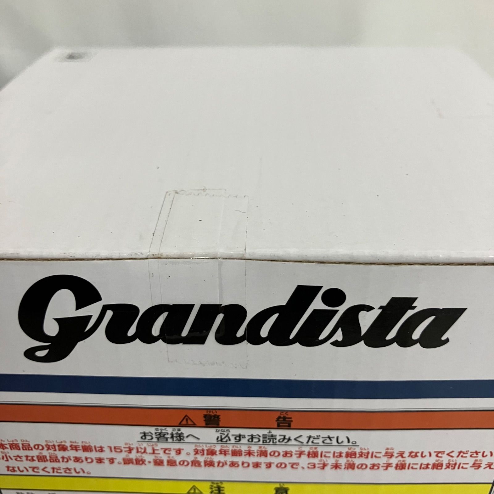 未開封 ROCKMAN Grandista ロックマン メタリックカラー フィギュア 3 