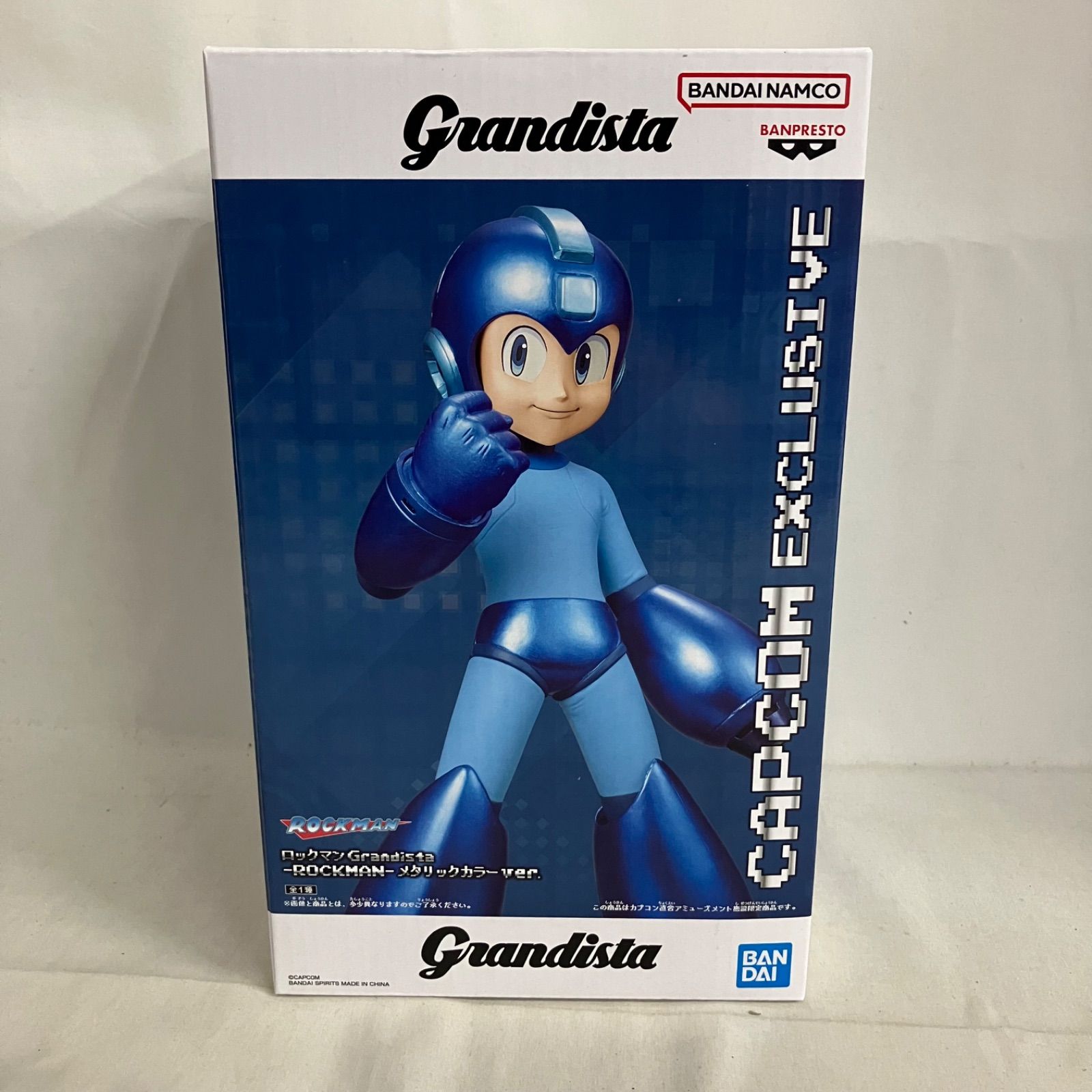 未開封 ROCKMAN Grandista ロックマン メタリックカラー フィギュア 3