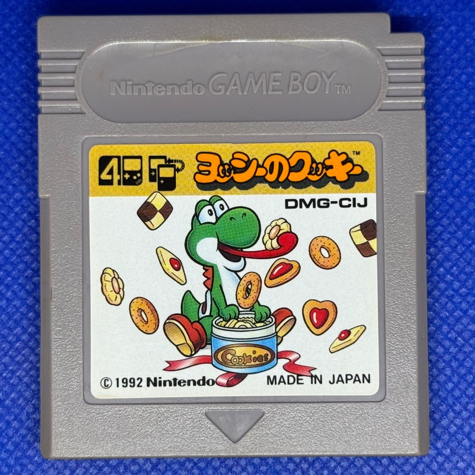 動作確認済】ヨッシーのクッキー ゲームボーイ - メルカリ