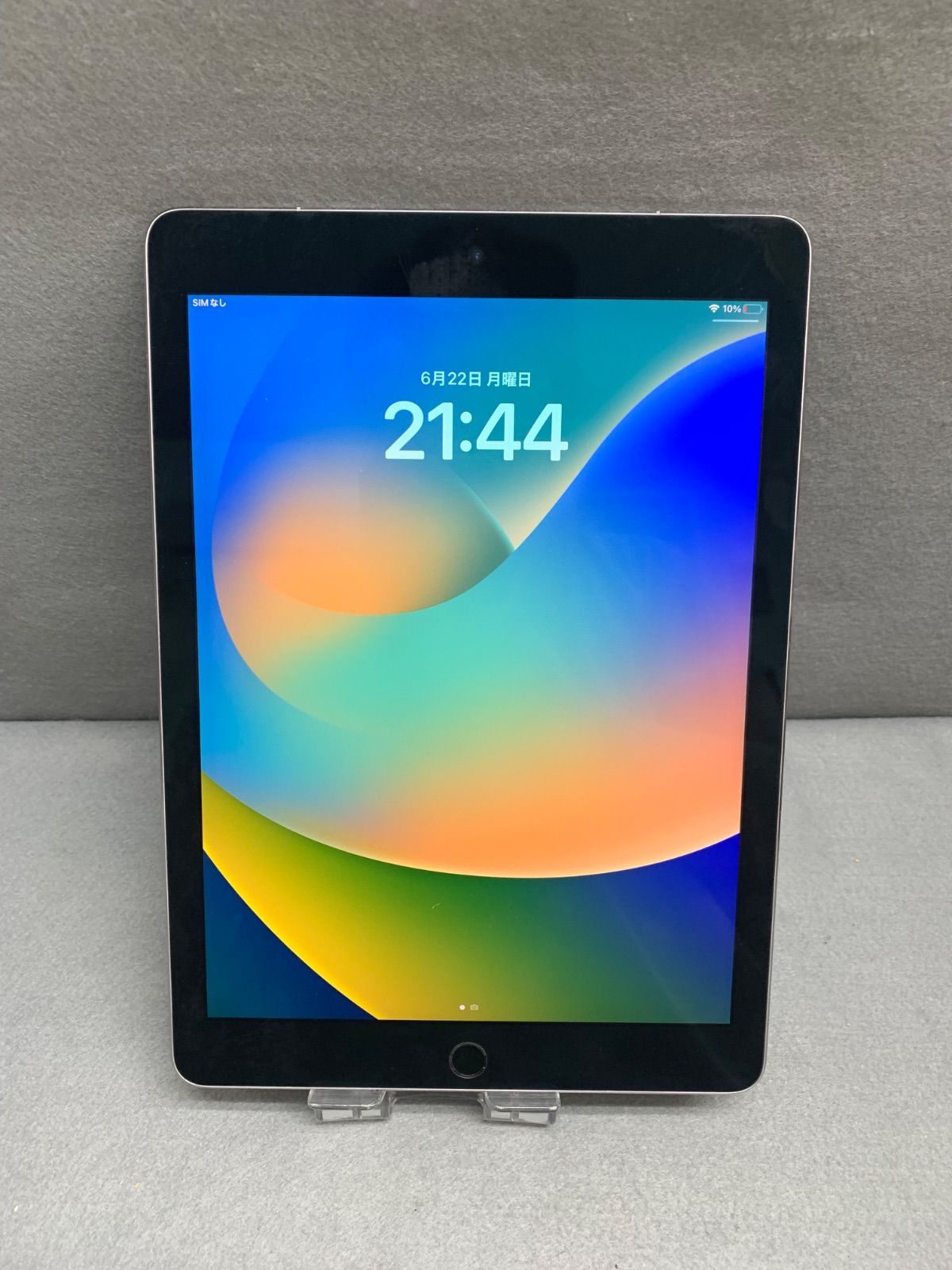 美品中古 国内版 SIMフリー iPad Pro 9.7インチ 32GB Wi-Fi +Cellular版 シルバー色