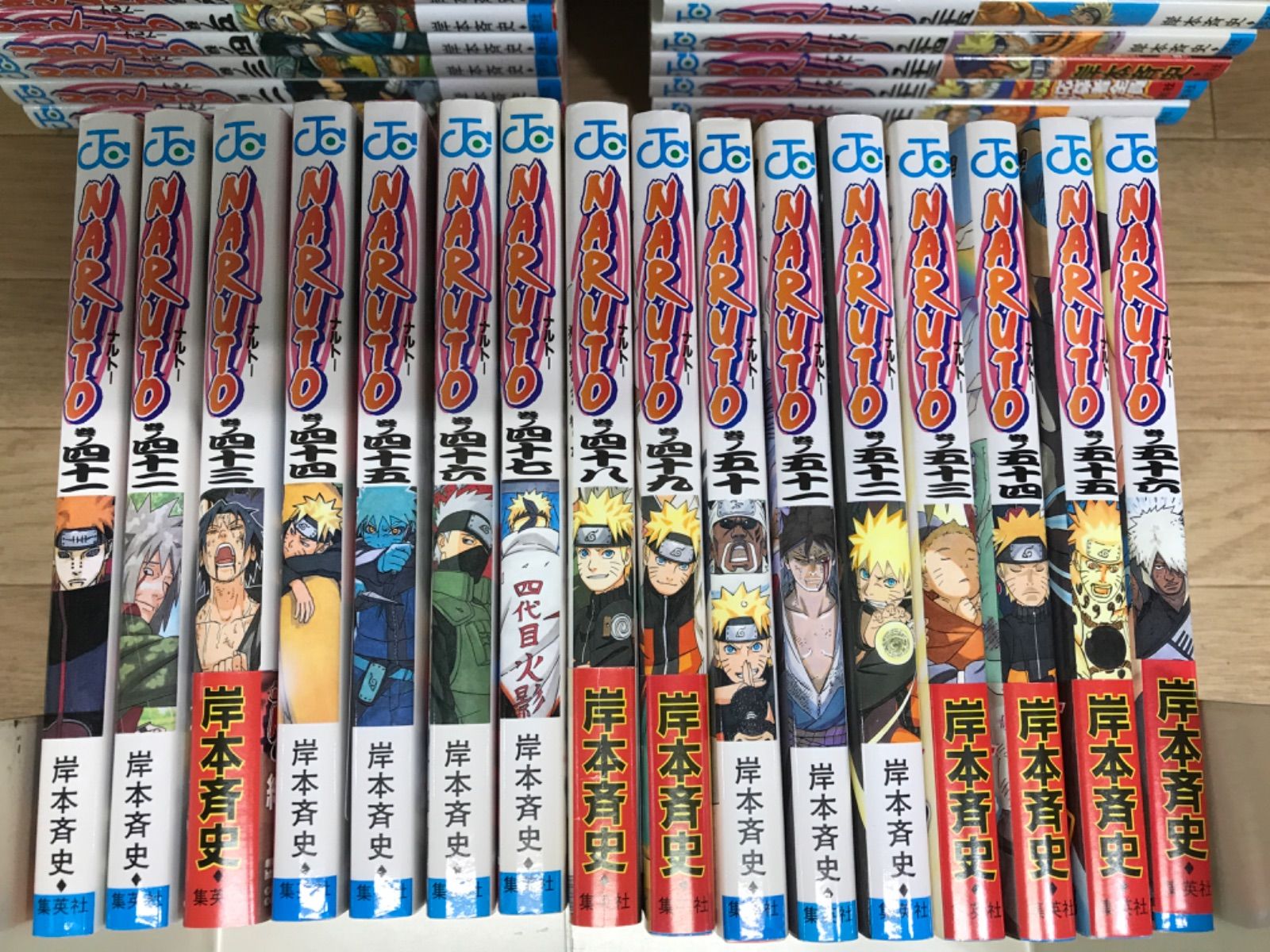 ☆ NARUTO ナルト 1~72巻 コミック全巻セット＋巻ノ忍＋外伝 岸本斉史