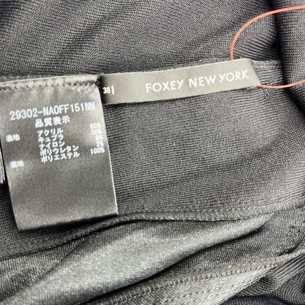 ◇ フォクシーニューヨーク FOXEY NEW YORK ワンピース ひざ丈 半袖 V