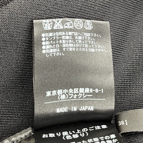 ◇ フォクシーニューヨーク FOXEY NEW YORK ワンピース ひざ丈 半袖 V