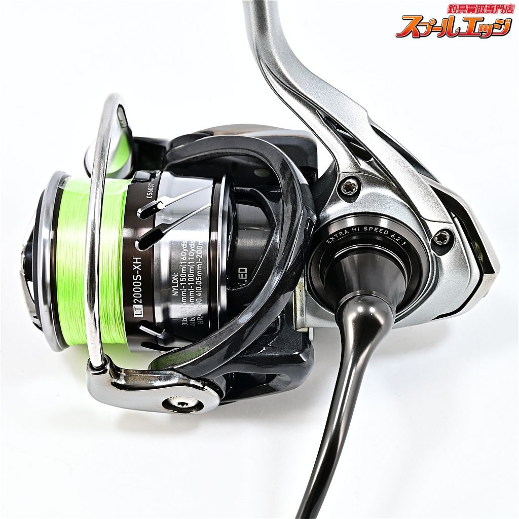 【ダイワ】 18カルディア LT 2000S-XH DAIWA CALDIAm45659 - メルカリ