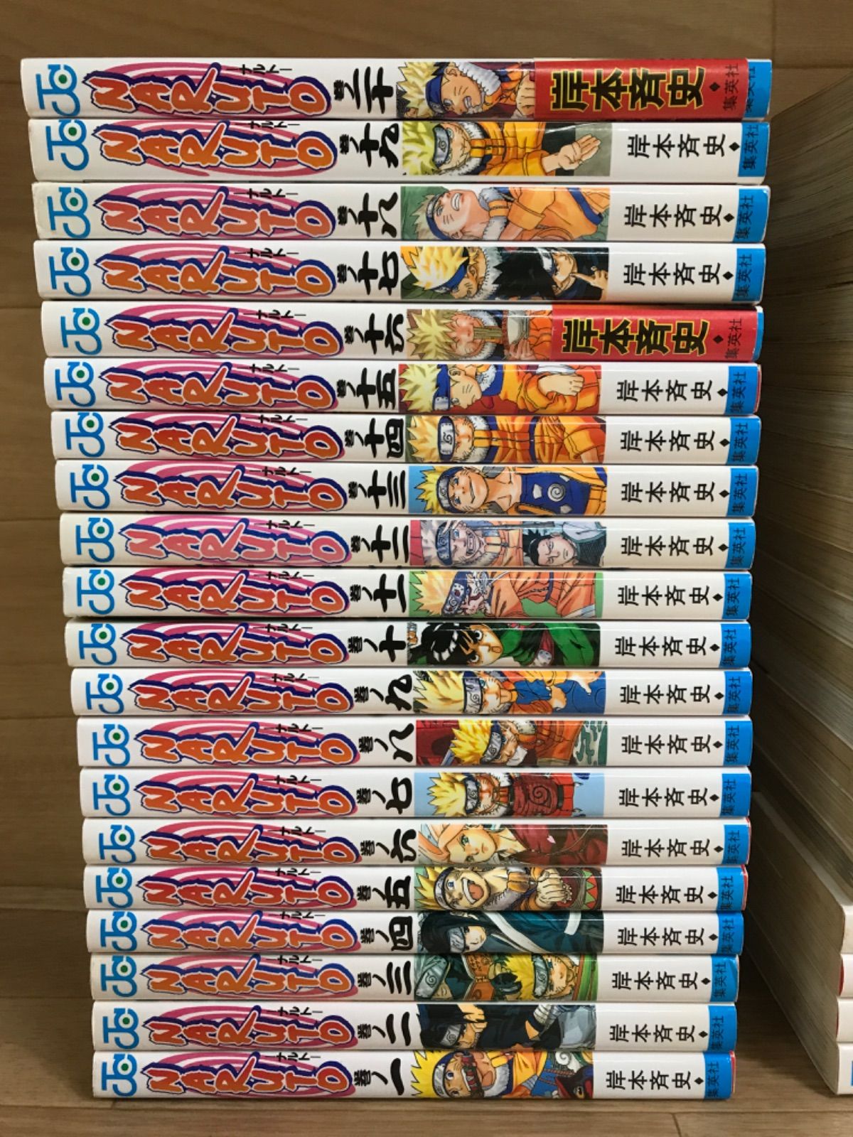 ☆ NARUTO ナルト 1~72巻 コミック全巻セット＋巻ノ忍＋外伝 岸本斉史