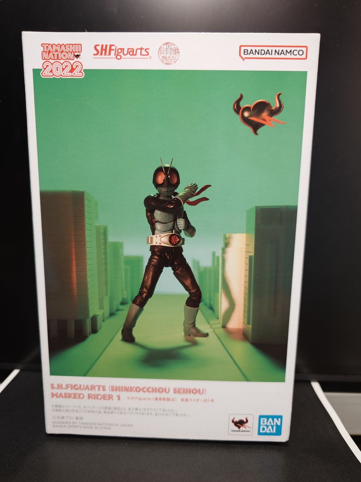 S.H.Figuarts　真骨彫製法　仮面ライダー旧1号
