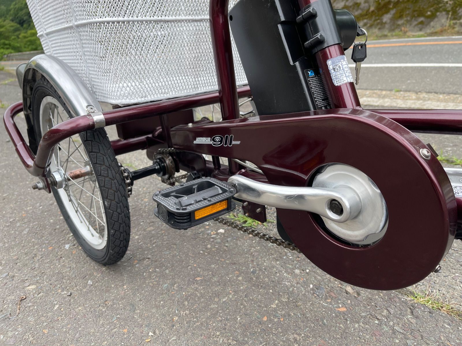0429【動作確認済】送料無料 ACTIVEPLUS 電動アシスト三輪自転車 8.5Ah 
