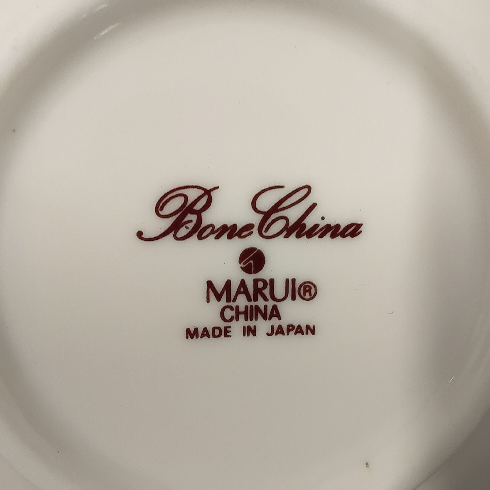 未使用 紅茶碗皿 （カップ＆ソーサー） 6客セット MARUI BoneChina