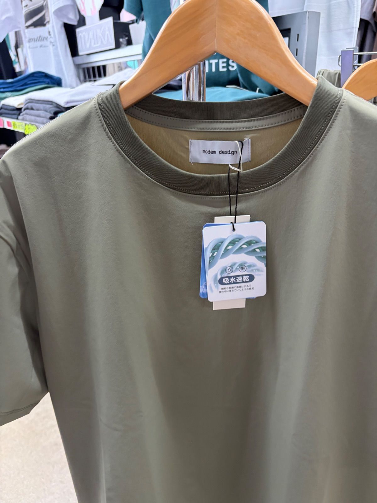 セットアップ可能商品‼️XLあり‼️STEER steer ステア⚫︎modemdesign モデムデザイン　半袖　Tシャツ　サンドベージュ　カーキベージュ　ドローコード　M L XL