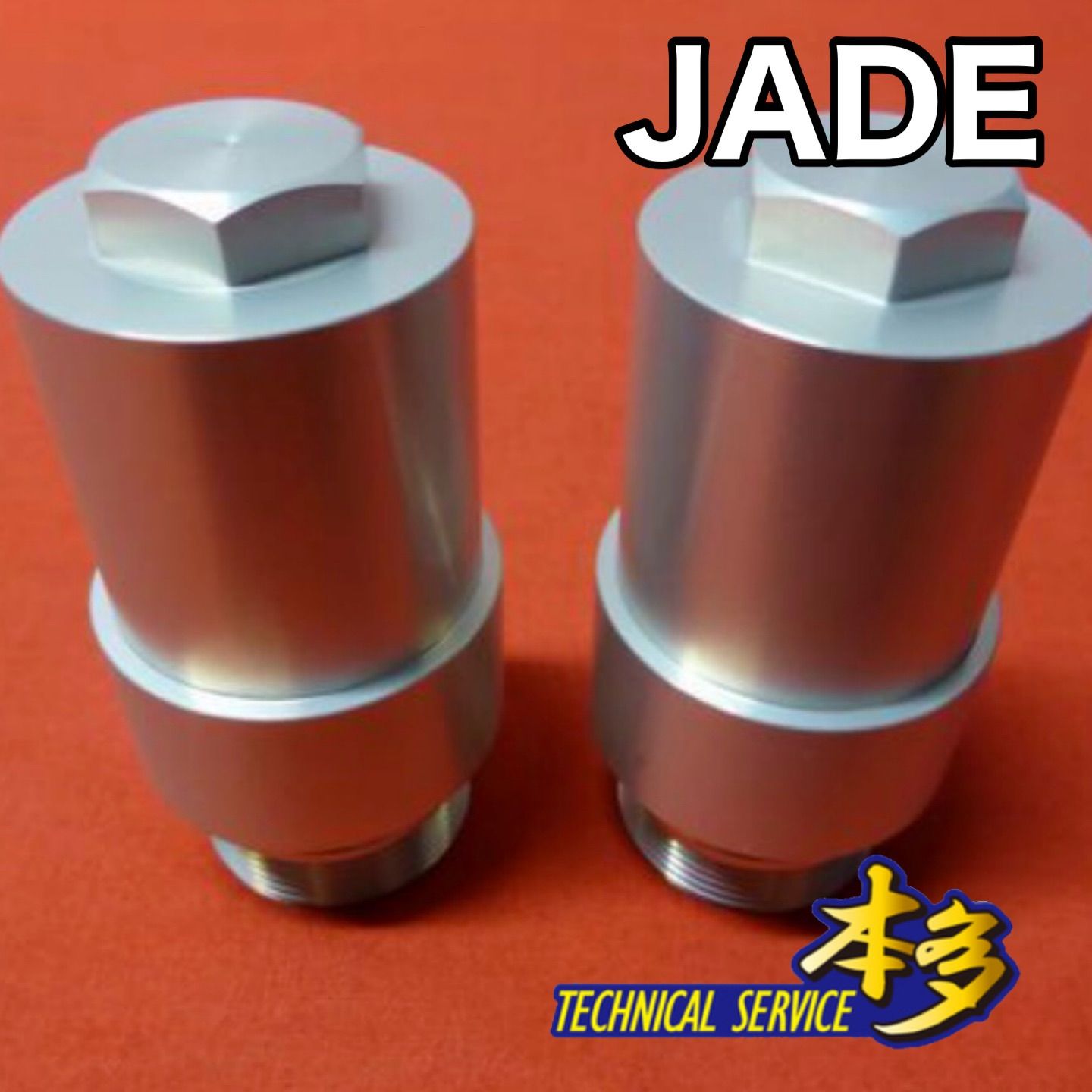8.ジェイド250 フォーク変換延長キット 35パイ 新品 JADE250 MC23 jade mc23 TSH バイク