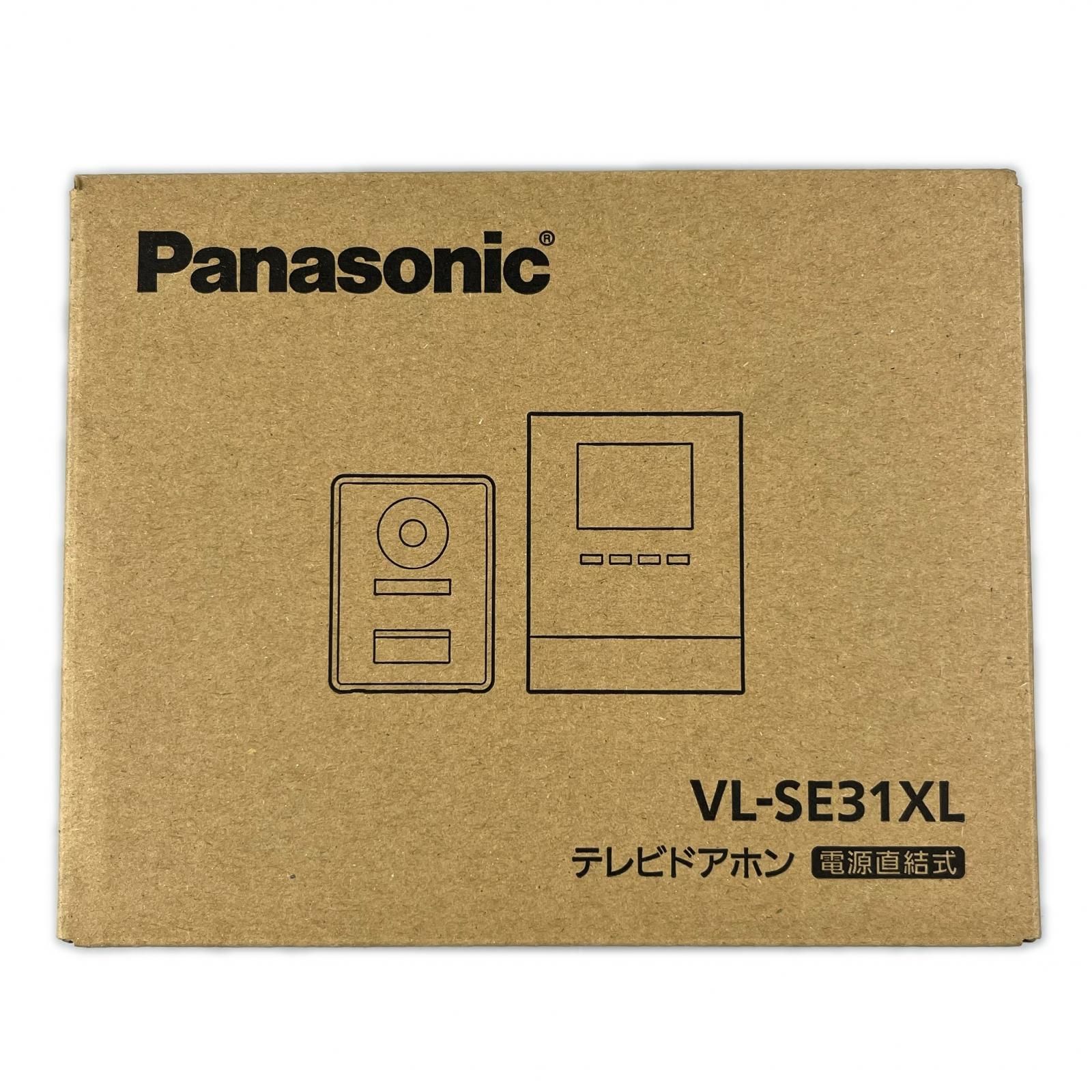 Panasonic パナソニック テレビドアホン 電源直結式 VL-SE31XL 開封未使用品 8,554円