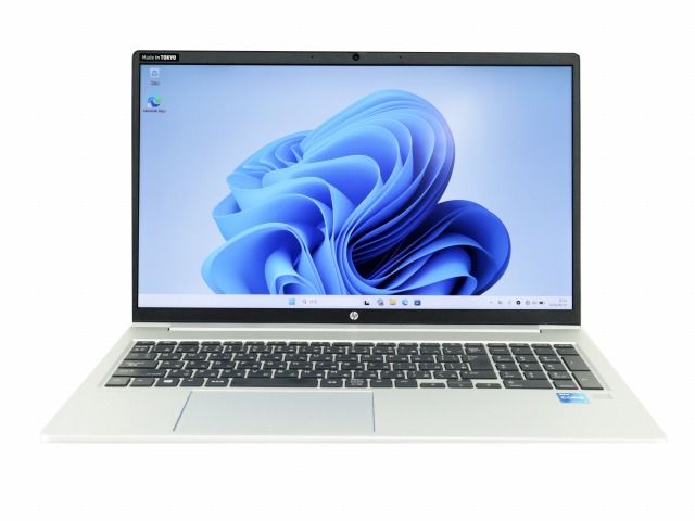 【3年保証】HP PROBOOK 450 G8 SSD512GB メモリ16GB Core i5 Windows 11 Pro 中古 中古パソコン ノートパソコン パソコン ノート PC