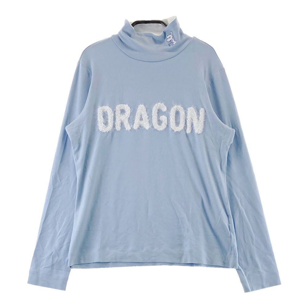 サイズ：3 DANCE WITH DRAGON ダンスウィズドラゴン 長袖ハイネックTシャツ ブルー系 [240101712812] ゴルフウェア レディース ストスト