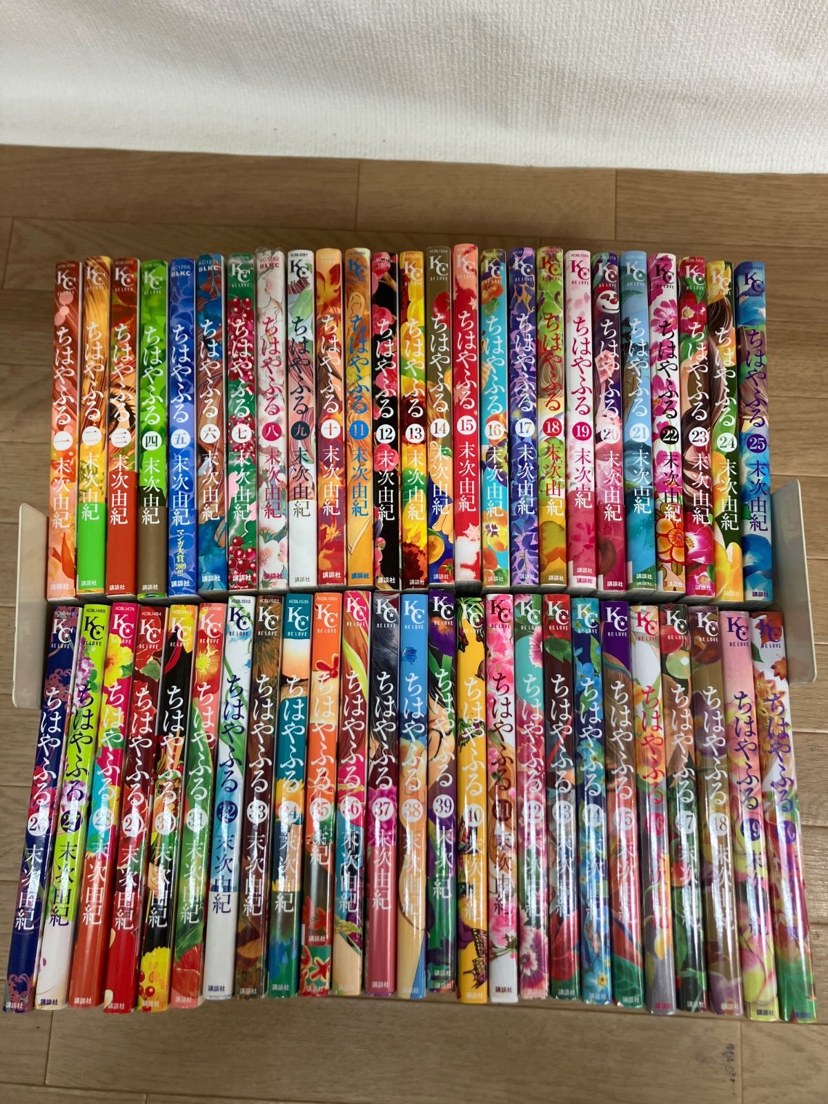 ★②【未開封多数】ちはやふる　1～50巻　コミック全巻セット　末次由紀 《IU23H》