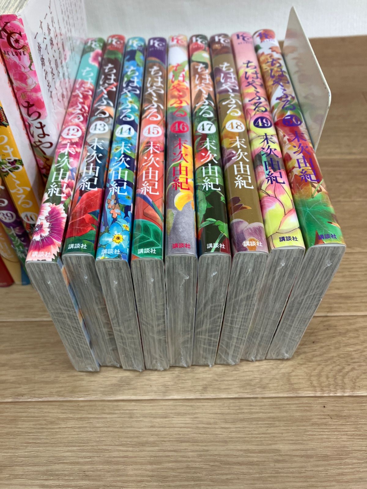 ☆②【未開封多数】ちはやふる 1～50巻 コミック全巻セット 末次由紀