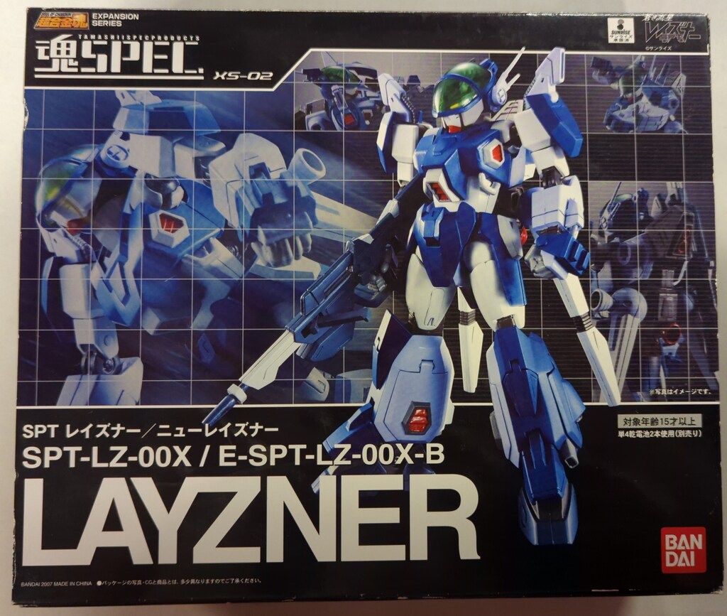 バンダイ 魂SPEC 蒼き流星SPTレイズナー レイズナー XS02